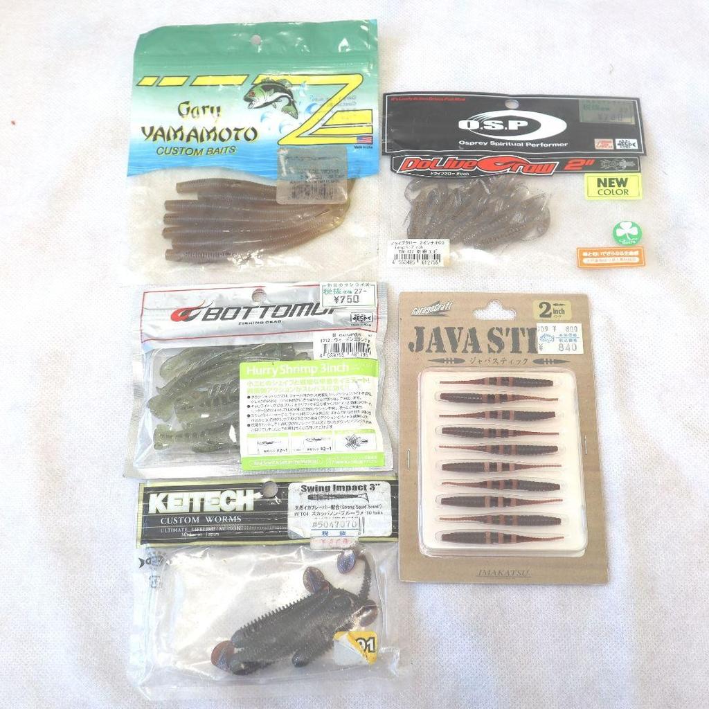 OSP O.S.P. LETHAM Gary Yamamoto IMACATSU 11 items - Image 3