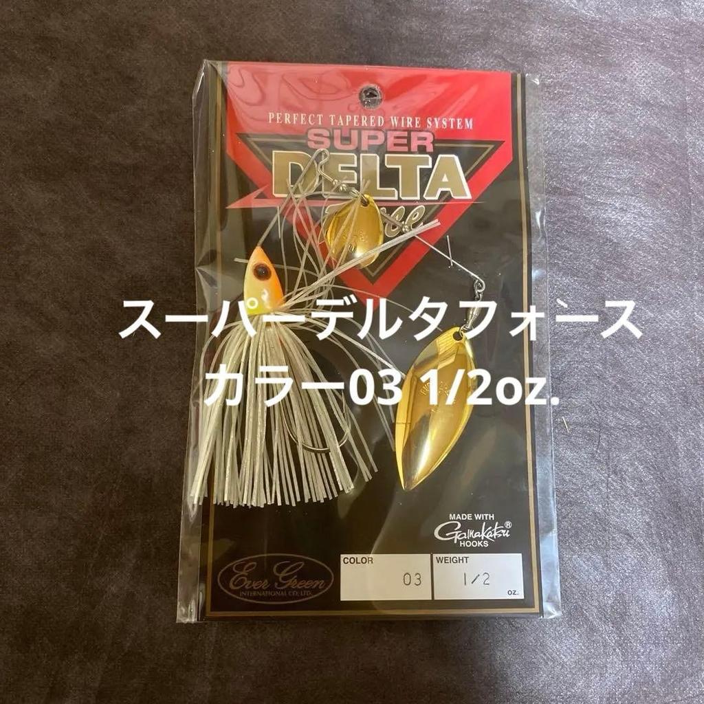Evergreen Super Delta Force Spinnerbait 03 1/2oz New Unused - Image 1