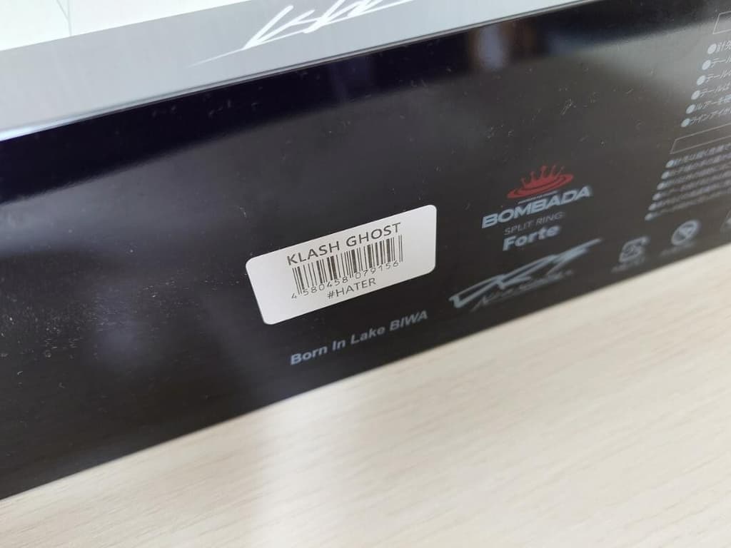 DRT KLASH GHOST HATER Japanese Fishing Lure - Image 5