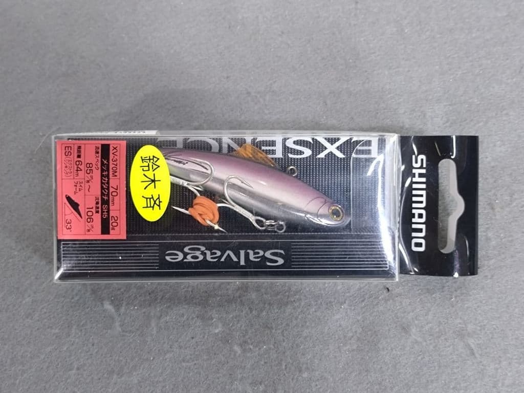 Rubber Jig Lure, Spinnerbait Lure, Line, and a large number of lures with a - Image 7