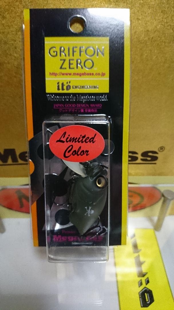 Megabass Griffon Zero SP-C DOKURO Ltd F/S Japan. - Image 1