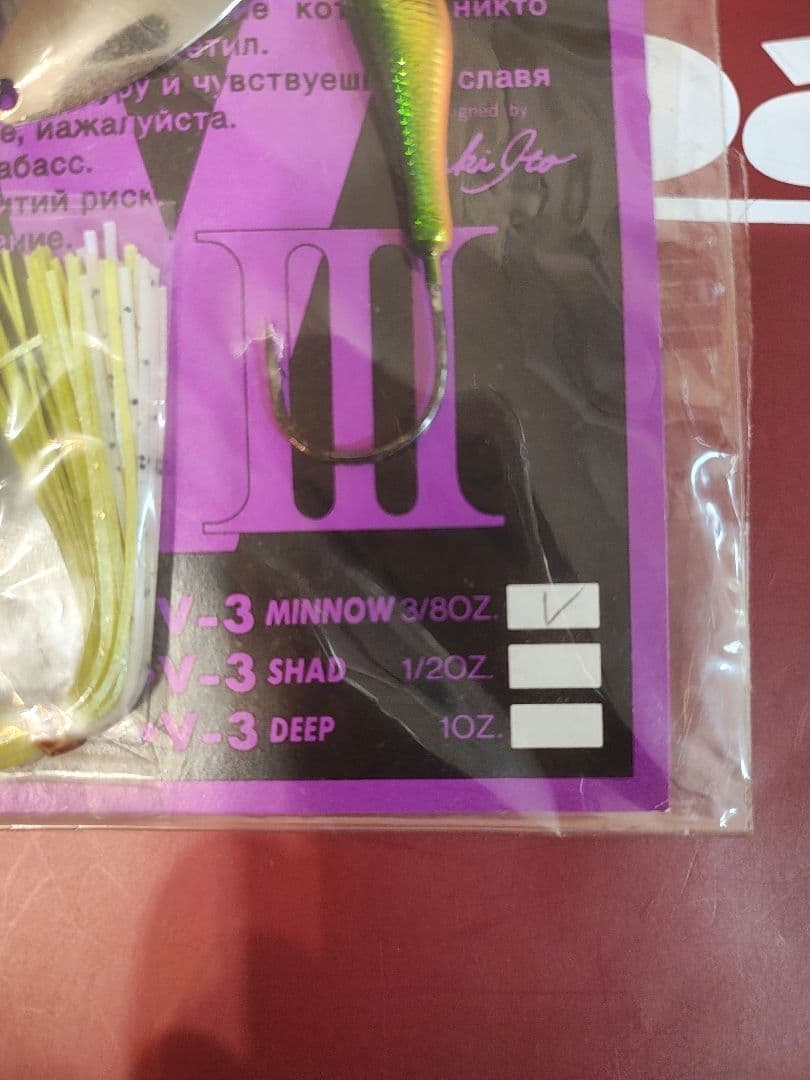 Megabass V-3 Spinnerbait Fishing Lure Golden Lime New Collectible - Image 4