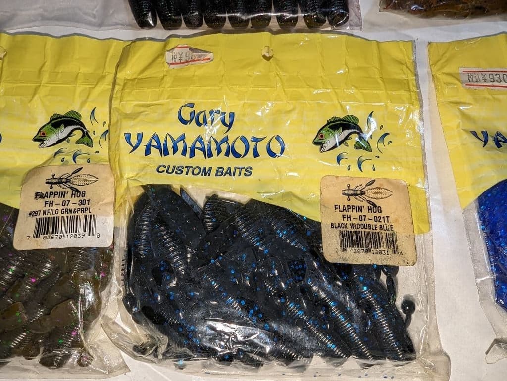 15-bag set of Gary Yamamoto creature baits, craw-type worms, and grub-type - Image 14