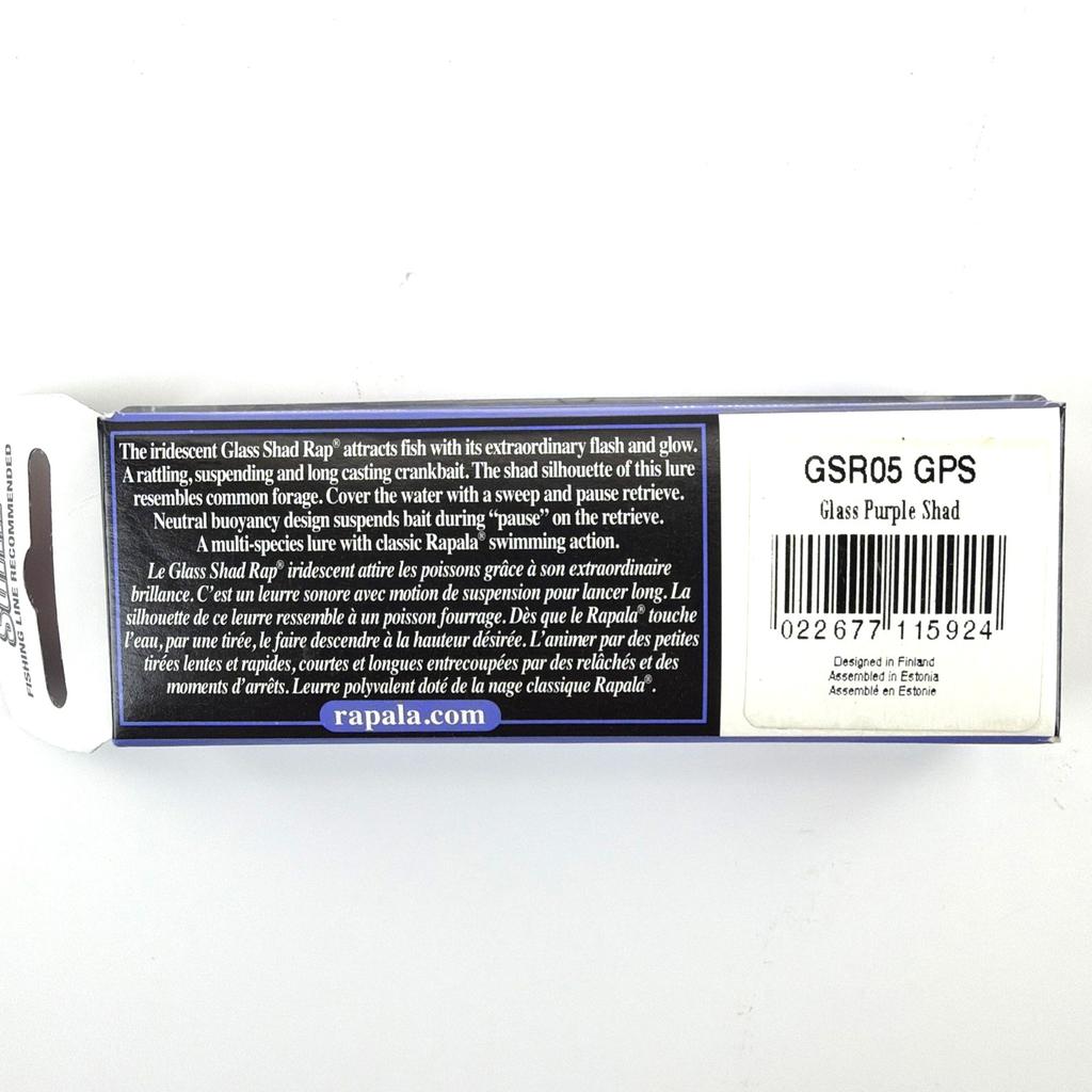 LOT OF 10 New in Package Fishing Lures - Rapala, Berkely and Others - Image 9