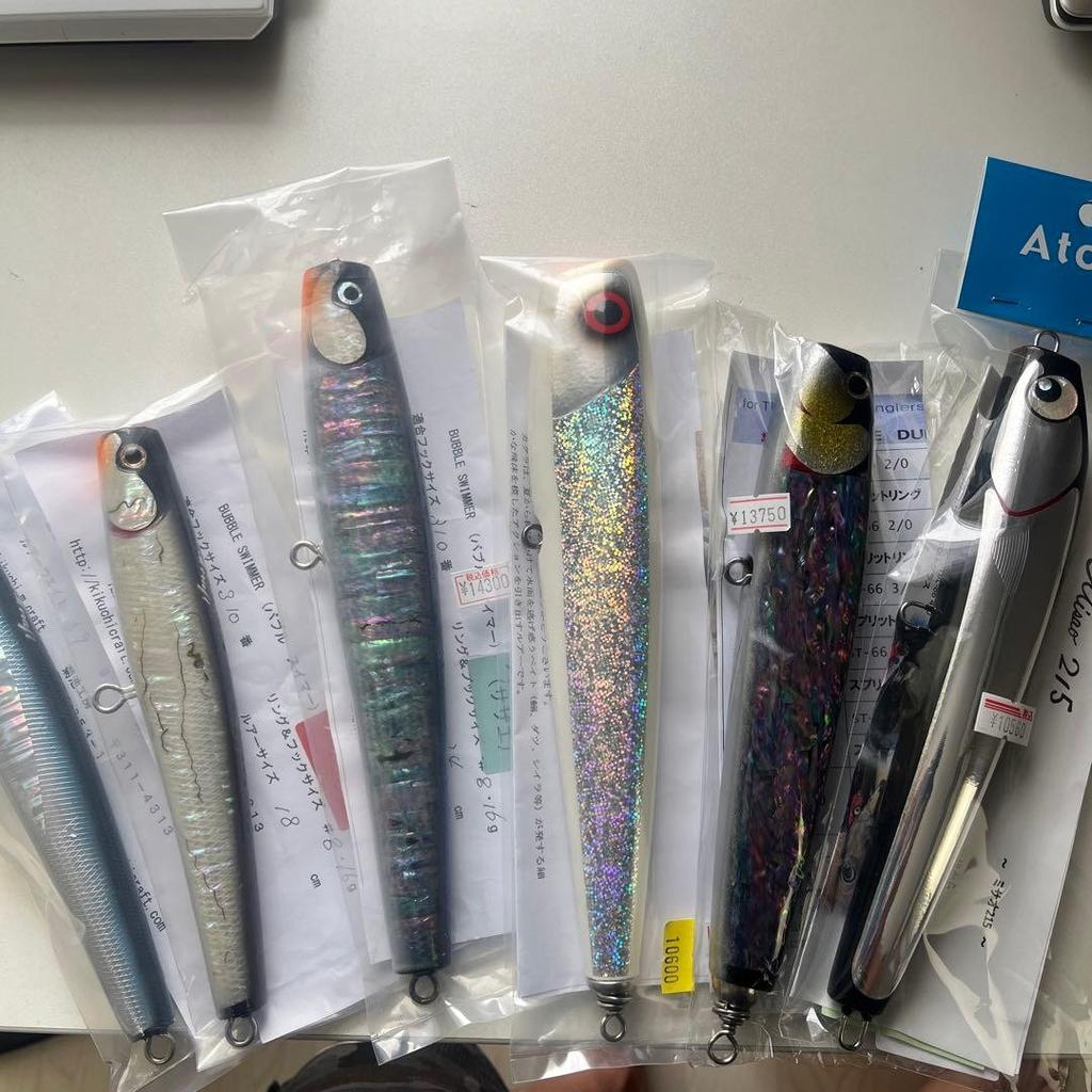 Carpenter, Dee Crow, Manyo Bait, Kikuchi Kobo - Image 1