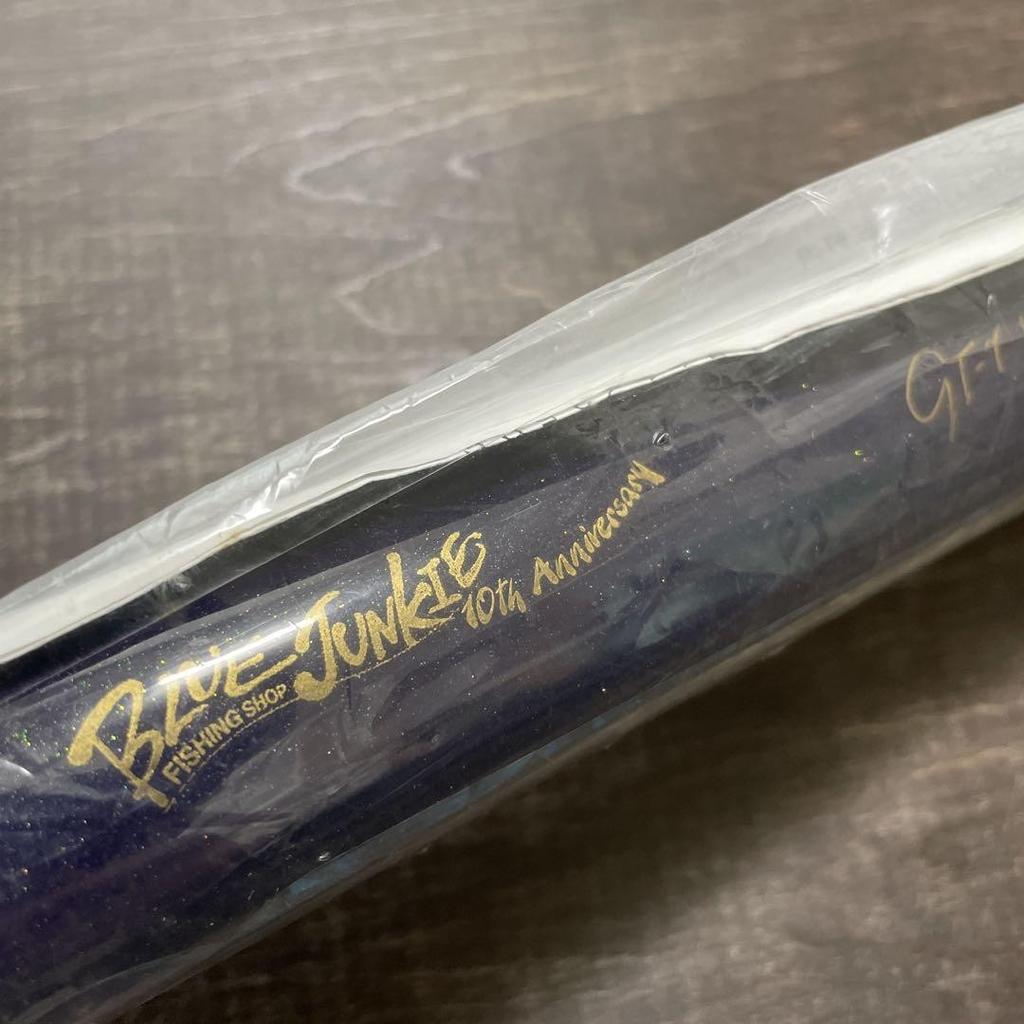 Gt- 160 Gamma Blue Junkie Original Color Limited H166 - Image 3