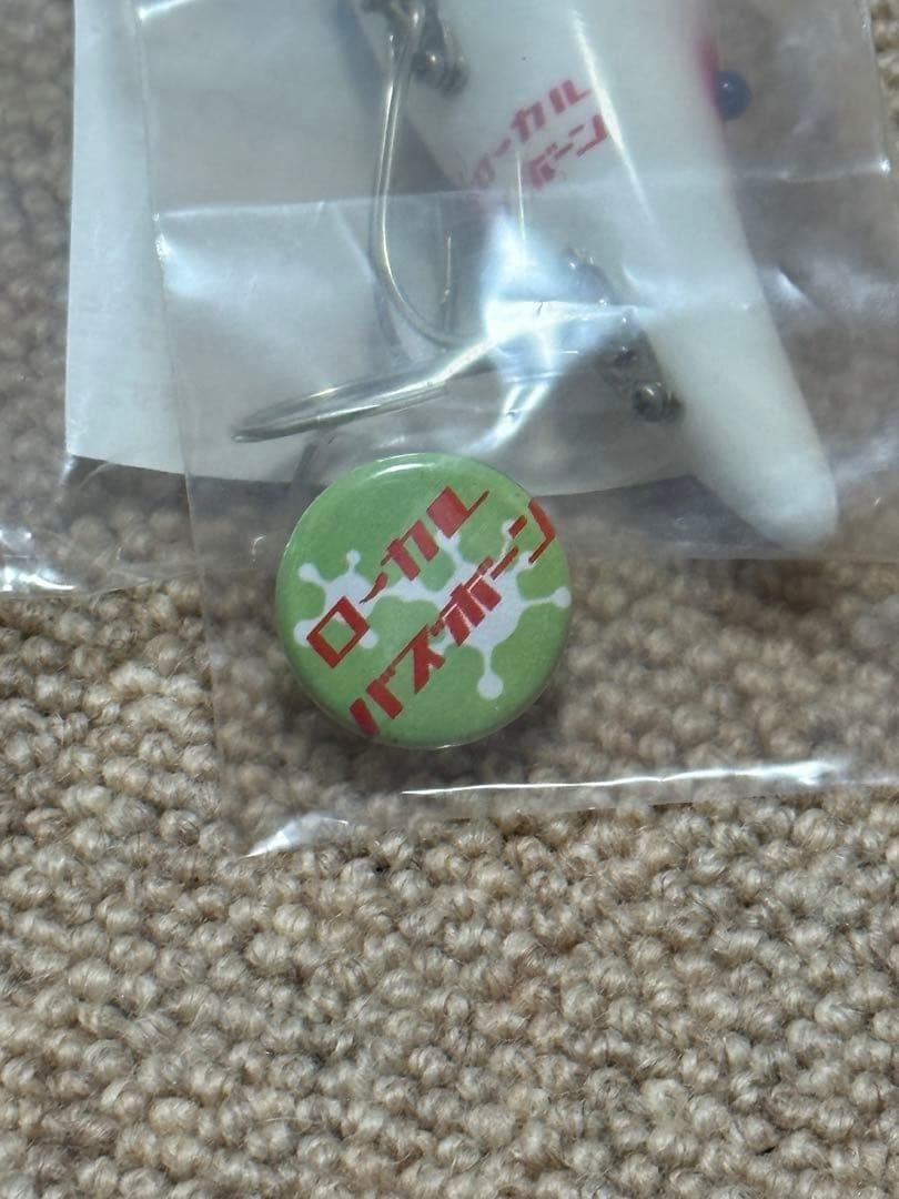 Buzzborn ✖️ Local, with a curved dragonfly badge - Image 7