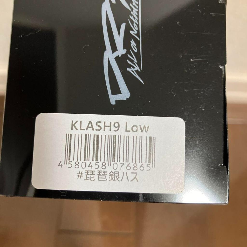 DRT KLASH9 Low BIWA GINHASU Japanese Fishing Lure Swimbait New - Image 2