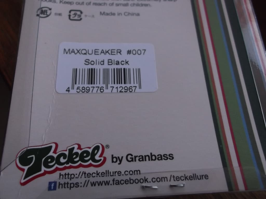 Teckel Maxqueaker Squeaky Buzzbait 1/2oz. 007 Solid Black Squeaky Dolphin - Image 6