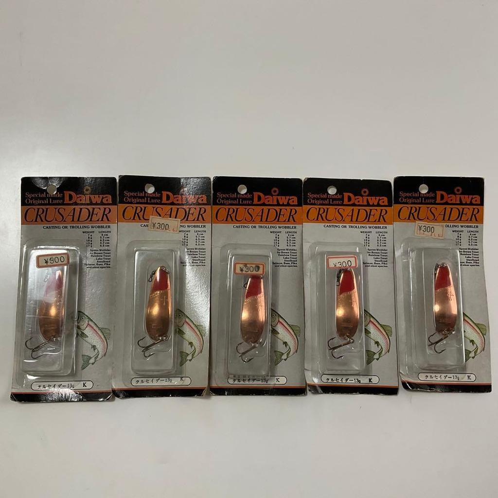 Very rare vintage Daiwa orange package spoons 11 pieces - Image 5