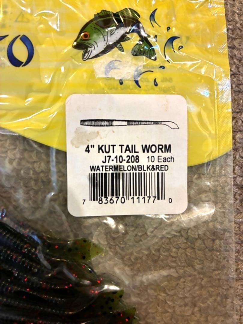 Gary Yamamoto Cut Tail Worm 4 - Image 5