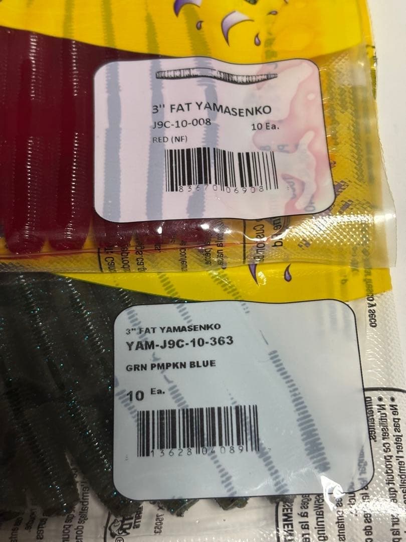 Gary Yamamoto Worm Set Fat Yama Senko 3 - Image 2