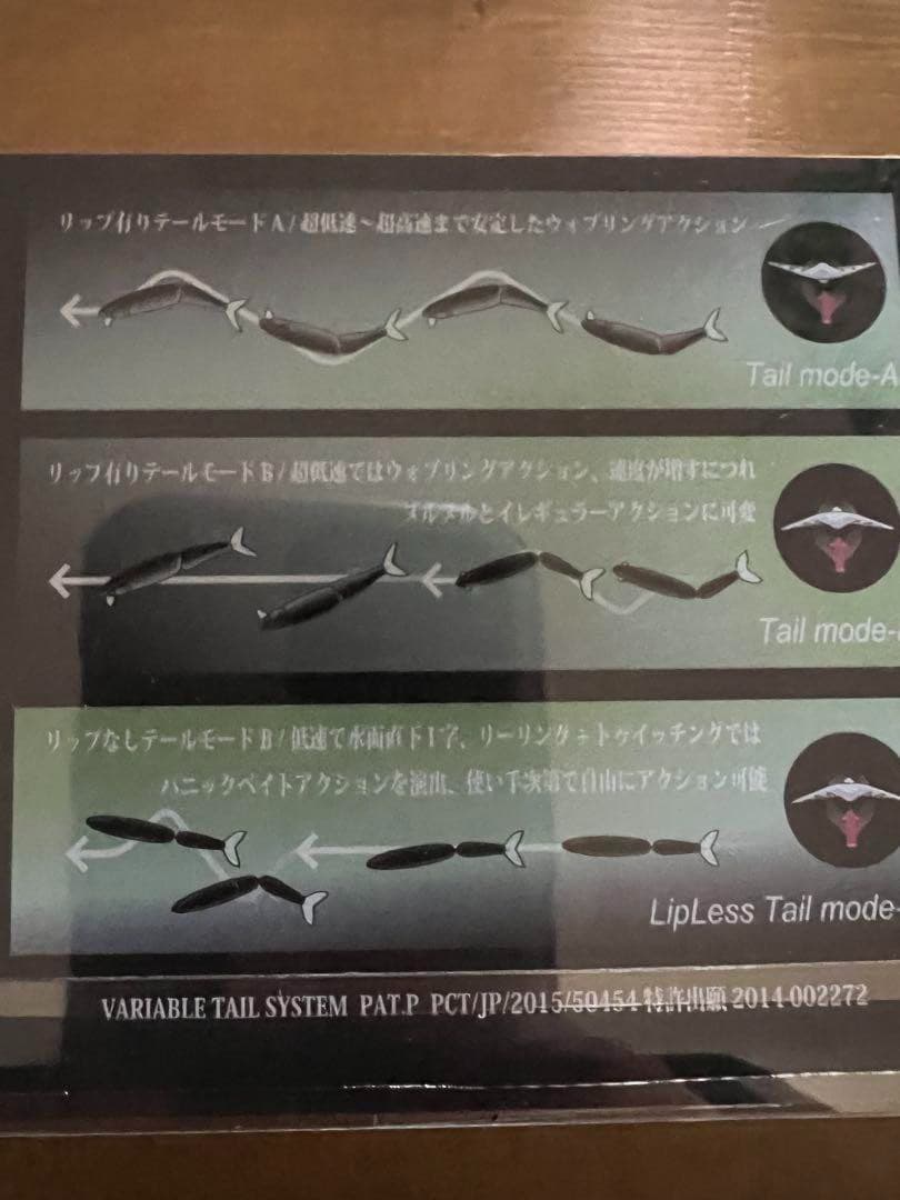 DRT TINY KLASH NEO CLASSIC Color 2oz Big Swimbait Low Float - Image 9