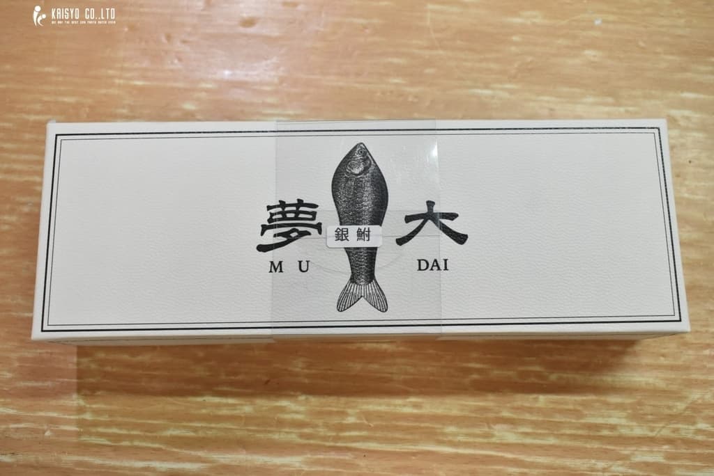 Roman Made MUDAI Big Bait Swimbait for Freshwater and Saltwater Fishing - Image 6