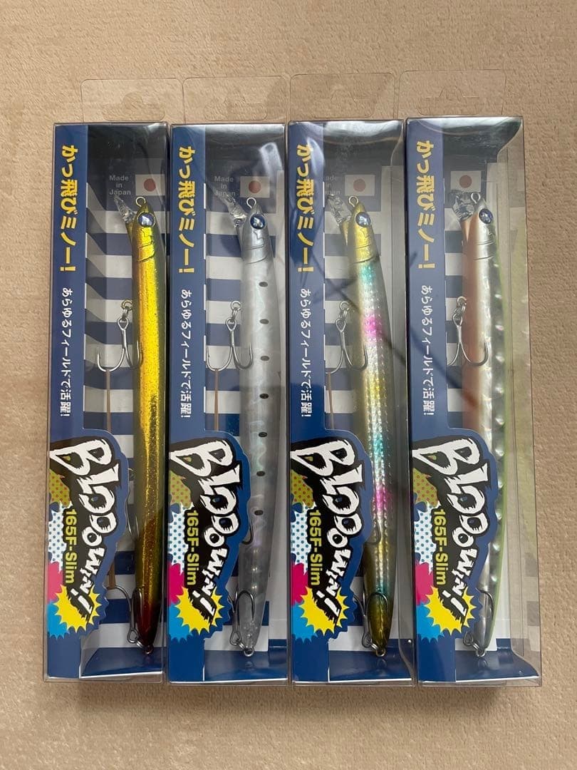 Same-day shipping Seabass lure lucky bag 27 items Blue Blue Megabass Jumprize - Image 3