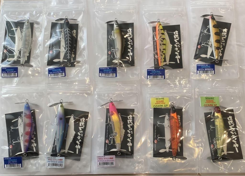 Sebile Junkie Lure - Image 1