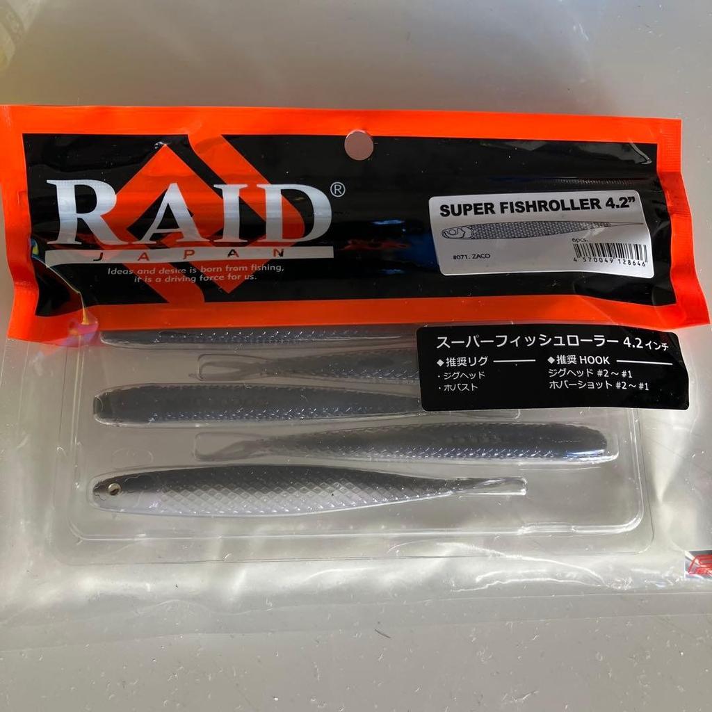 RAID JAPAN Super Fish Roller 4.2 Towel & Cup Set, New, Fishing Accessories - Image 3