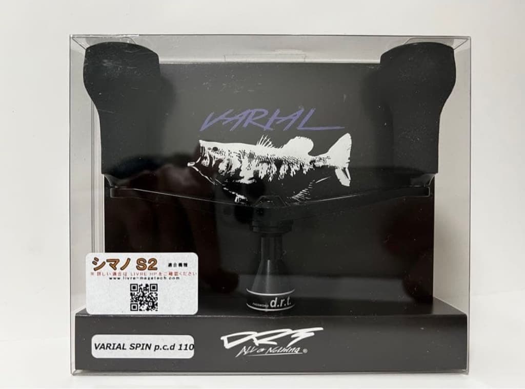 DRT VARIAL SPIN 110 Fishing Reel Shimano S2 Black, Unopened - Image 1