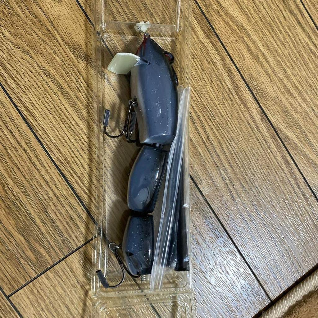 Triple Trout Nezuma Rat Bassaholics rare color - Image 2