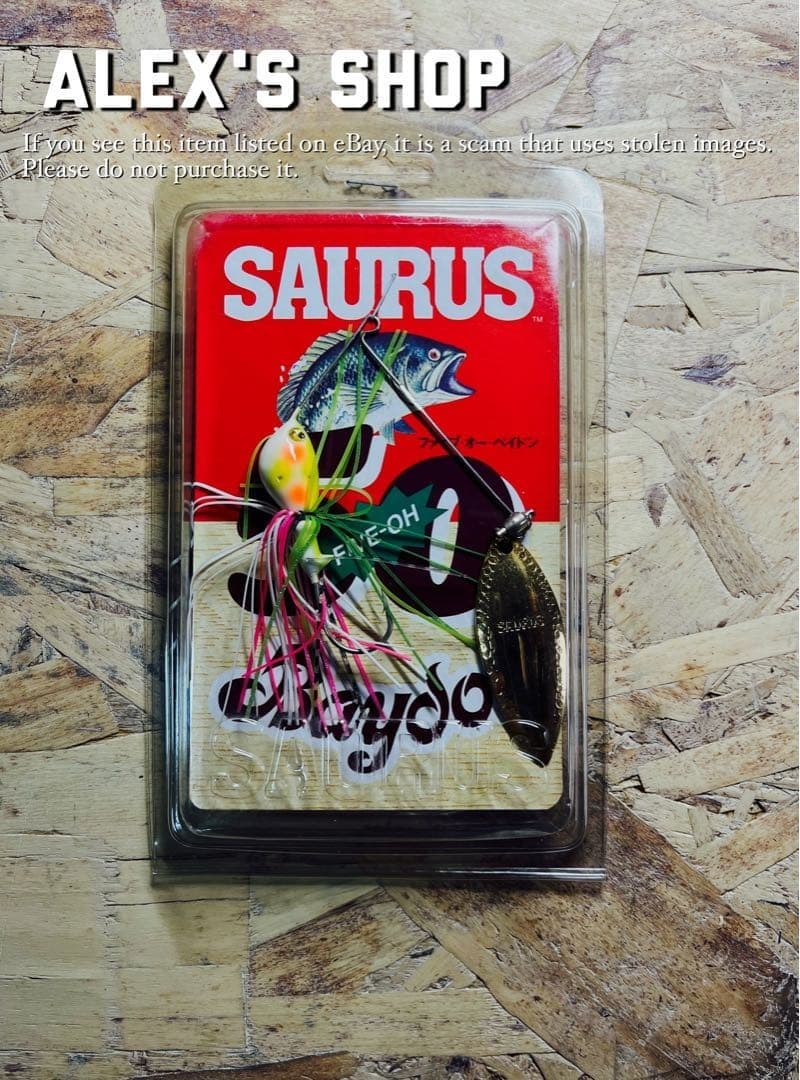 Saurus   Others   Old School Spinnerbait Set - Image 2