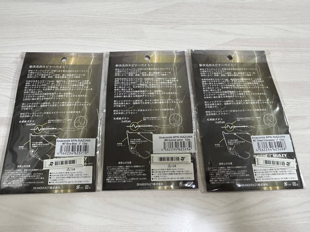 ③ New Dranckrazy Anaconda Head Spinnerbait INAZUMA 1/2oz Set of 3 Colors W1.08 - Image 6