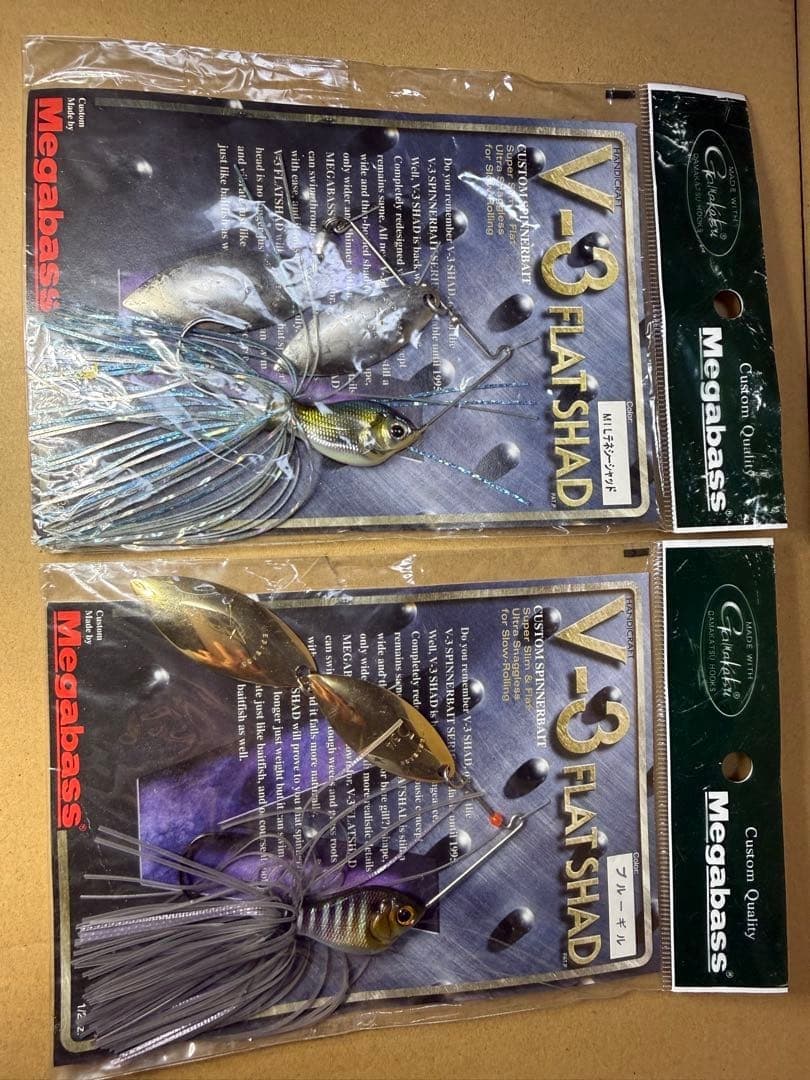 Fishing Lure Megabass V-3 FLAT SHAD Spinnerbait Set of 2 - Image 1