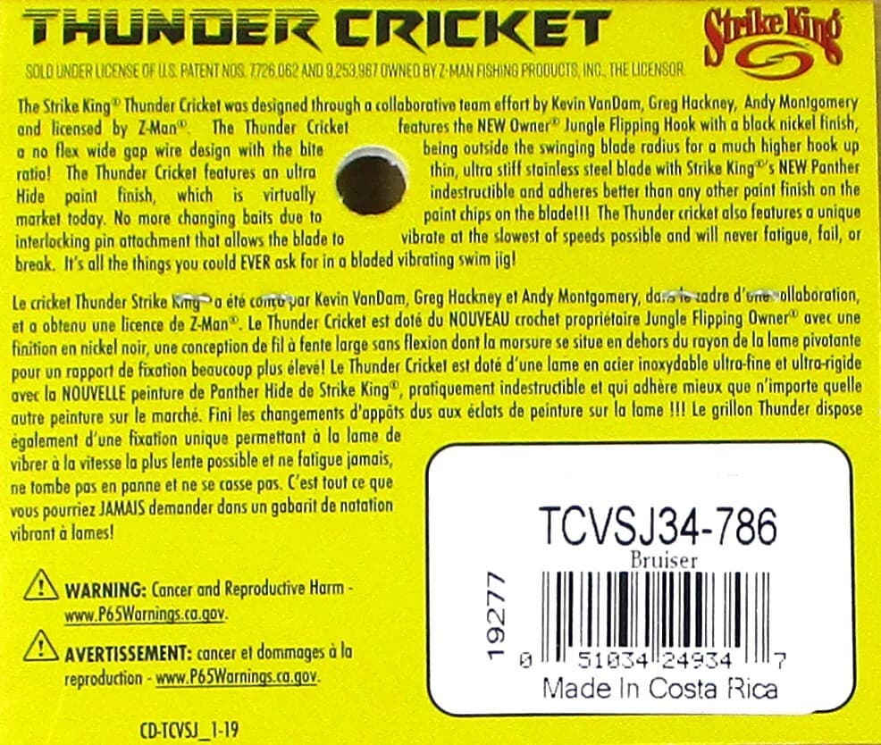 (12) Strike King 3/4 Oz Thunder Cricket Bladed Vibrating Jigs Bruiser Brand New - Image 4