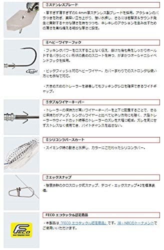 NEW Evergreen ChatterBait Jack Hammer TG 1/2oz #49 Green Pumpkin Snubbull - Image 3