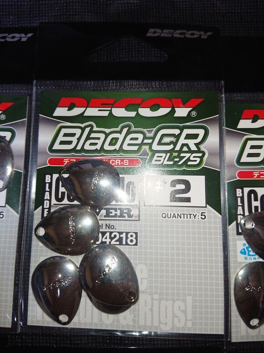 Decoy Colorado Blade CR #2 6-pack set Blade hook for blade tuning - Image 3