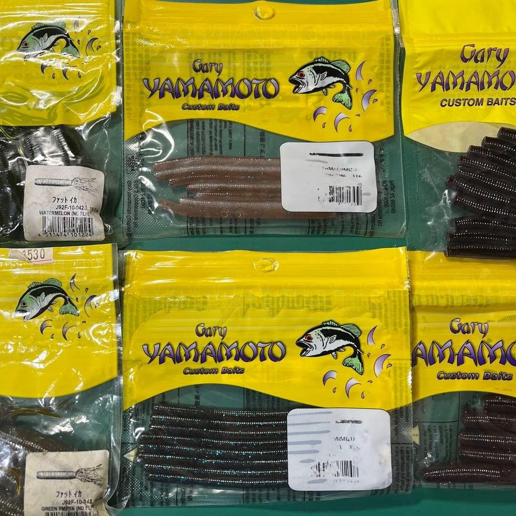 Gary Yamamoto worm - Image 3