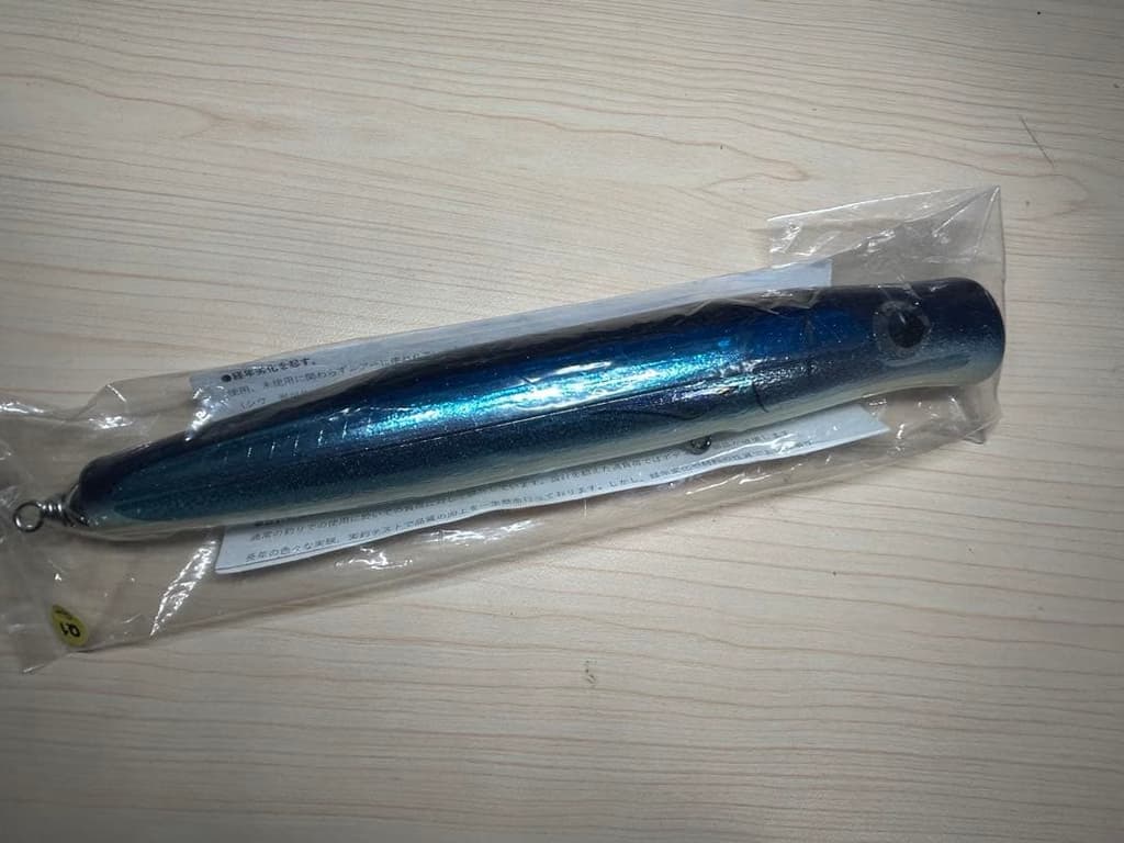 Carpenter KLL/045A Diva 200-270 LM Quality 1 - Image 8