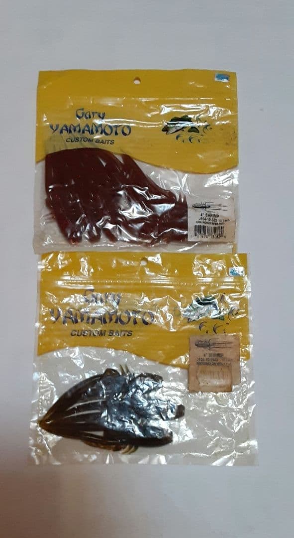 Fishing Lure Worm set Gary Yamamoto Jackall and others used - Image 4