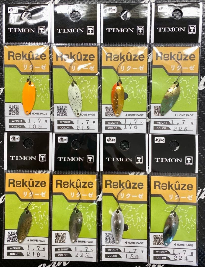 TIMON Rekuze 1.7g 8-color set Brand Lures Fishing Accessories - Image 1