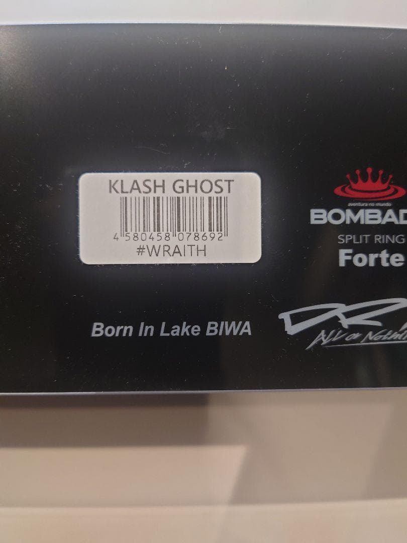 DRT Klash Ghost WRAITH Color Big Bait Fishing Lure - Image 2