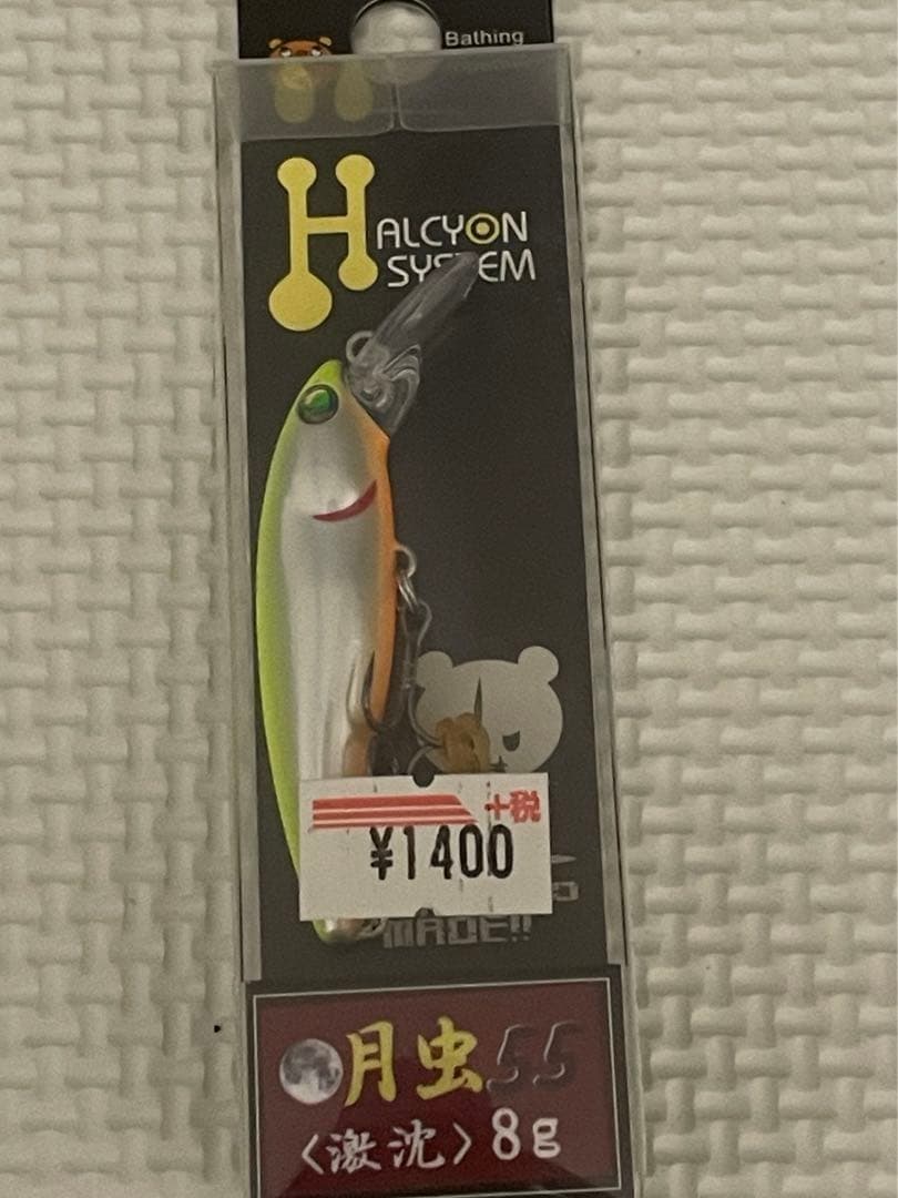 Lure set Megabass spinnerbait - Image 16