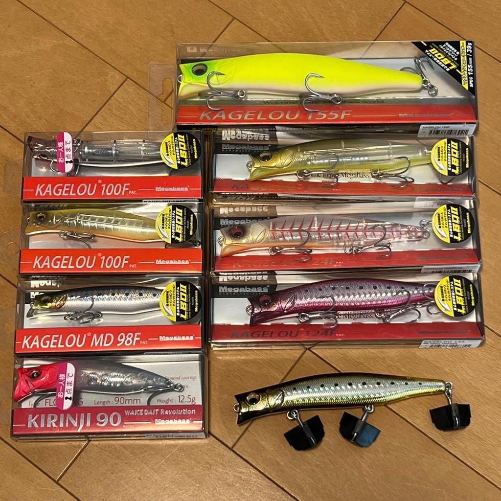 New Blowin', Kagerou and other popular lures, 50 or more - Image 7