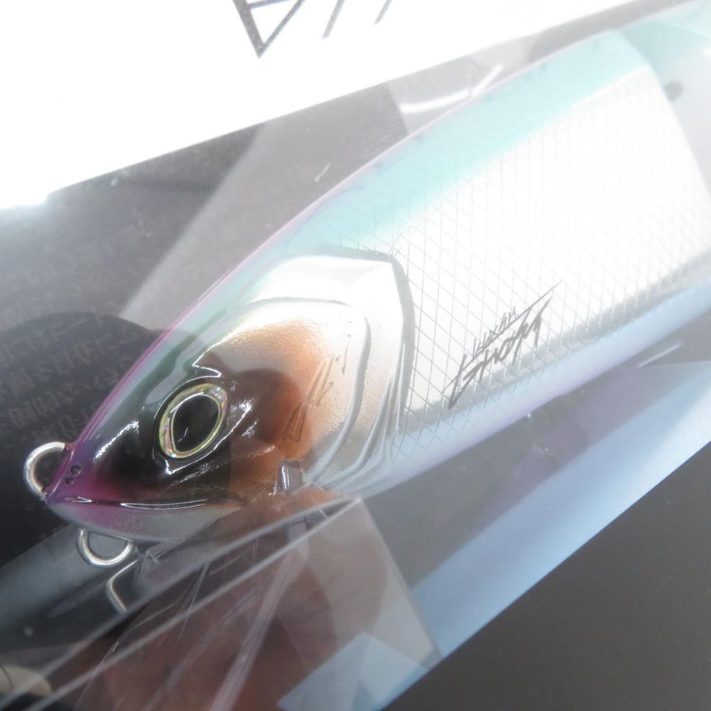 Drt Klash Ghost Crash Tribe Weed Ver.2 Lure - Image 3