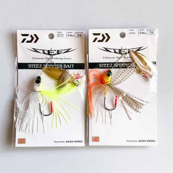 Daiwa Steez Spinnerbait 5/8Oz Dw Tw 2 Pieces Kc - Image 1
