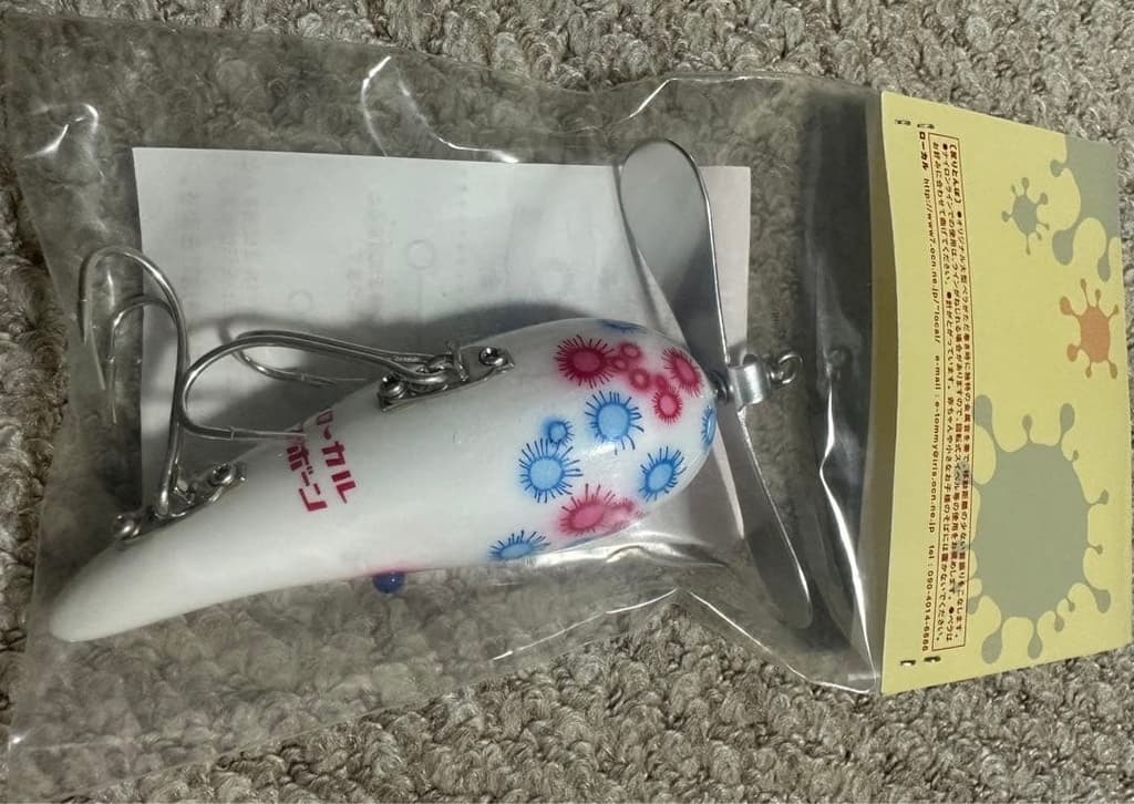 Buzzborn ✖️ Local, with a curved dragonfly badge - Image 1