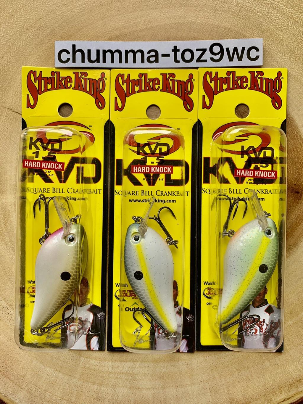 KVD1.5 (Lot Of 3) “Hard Knock” Square-bill Crankbait, Strike King, Bass, NWT! - Image 12