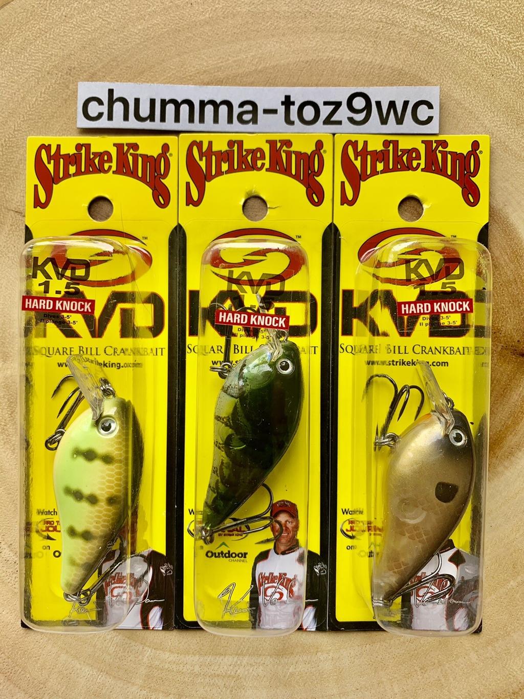 KVD1.5 (Lot Of 3) “Hard Knock” Square-bill Crankbait, Strike King, Bass, NWT! - Image 9