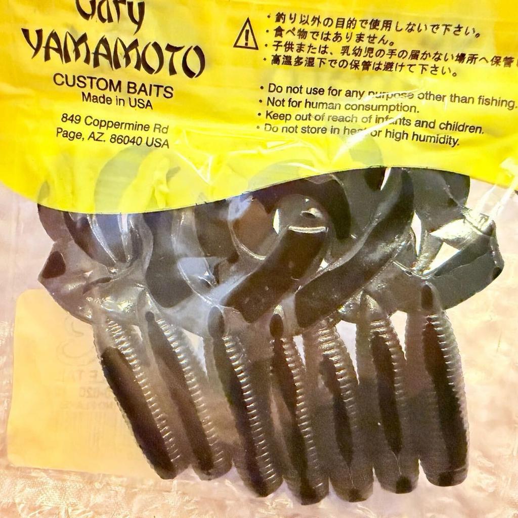 Gary YAMAMOTO 4 inch 6 inch Double Tail Grub 30pcs Worm Set, Opened, ⑩273 - Image 7