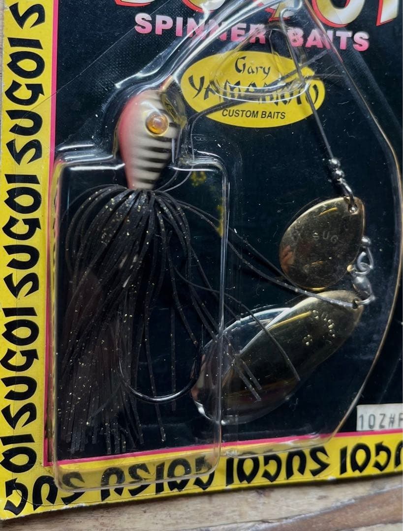 Saurus   Others   Old School Spinnerbait Set - Image 8