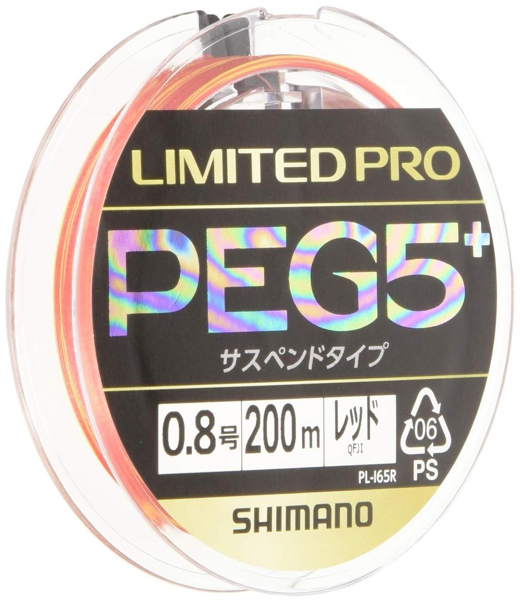 SHIMANO LIMITED PRO PEG5+ Suspended 200m No. 0.8 Red PL-I65R Fishing Line - Image 1