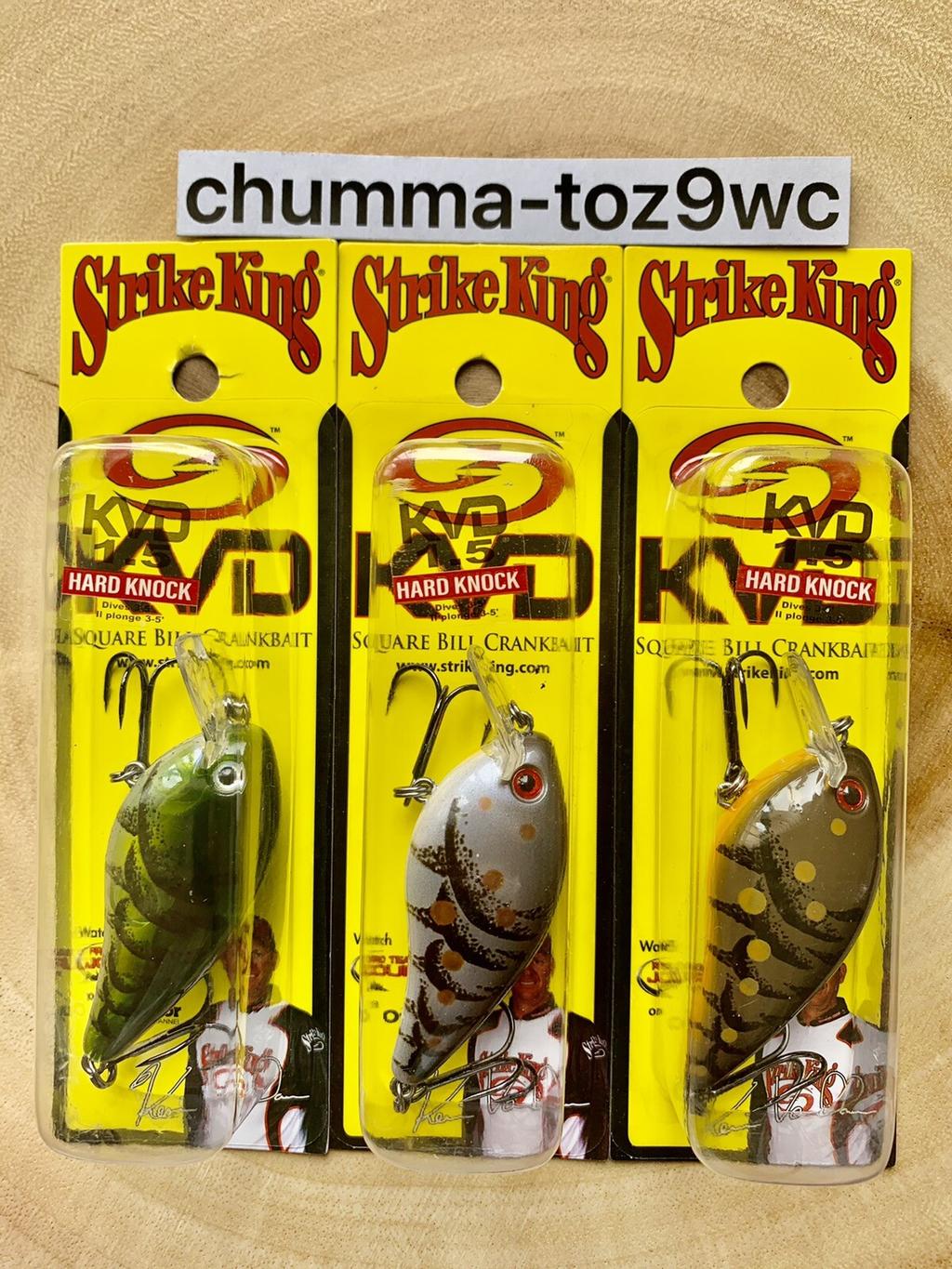 KVD1.5 (Lot Of 3) “Hard Knock” Squarebill Crankbait, Strike King, Bass, NWT! - Image 5
