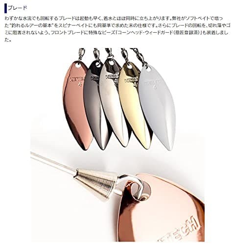 NEW Keitech T-Bone Spinnerbait Tandem Willow TW 3/8oz #010 Super White - Image 4