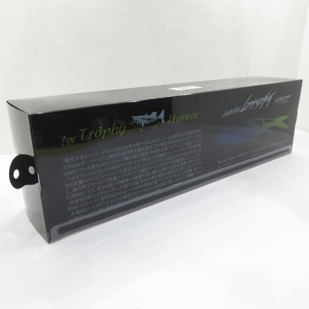 DRT KLASH GHOST KOSAI BAN BAN Japanese Fishing Lure From japan New - Image 3