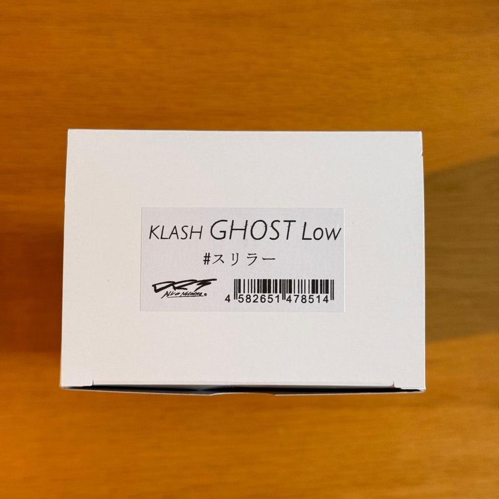 DRT Klash GHOST Thriller 8.8oz Low Float Big Swimbait fishing lures NEW From Jp - Image 4