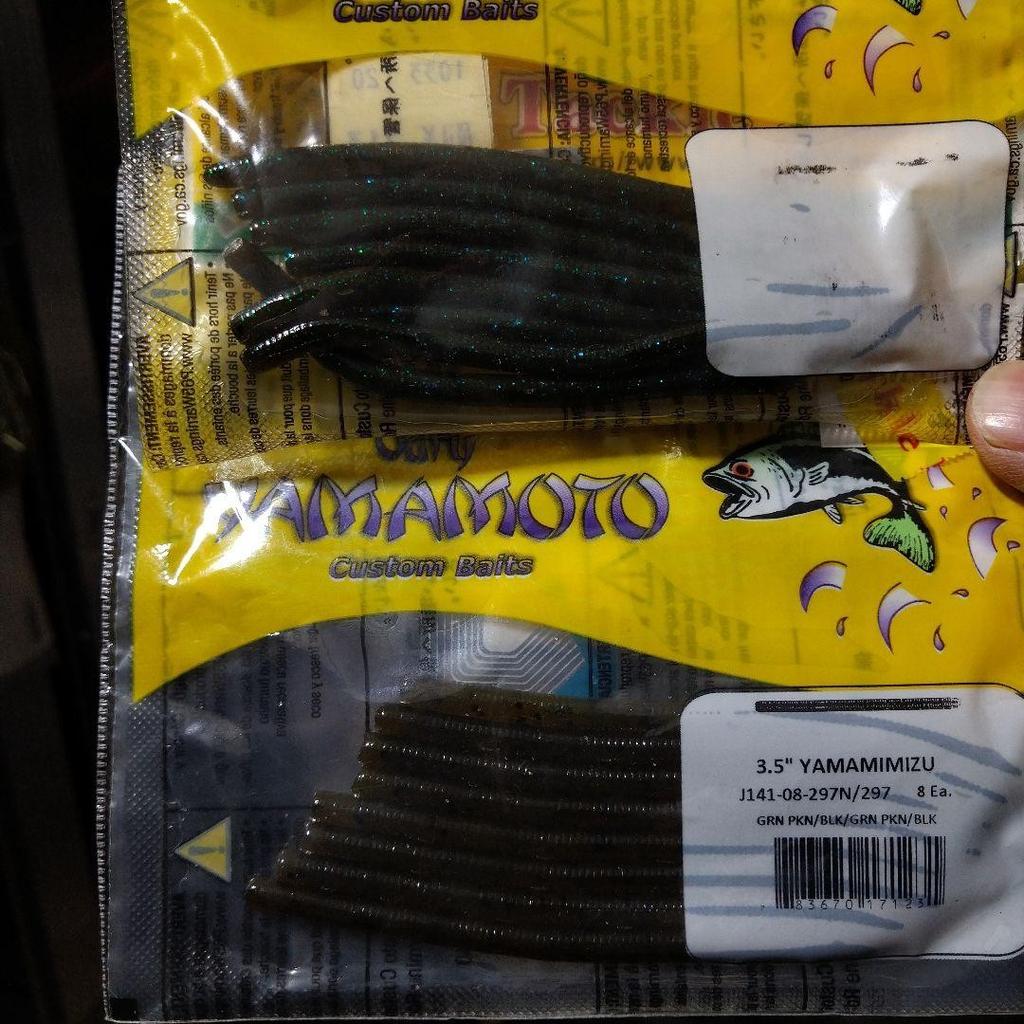 Gary Yamamoto Worm Set - Image 2