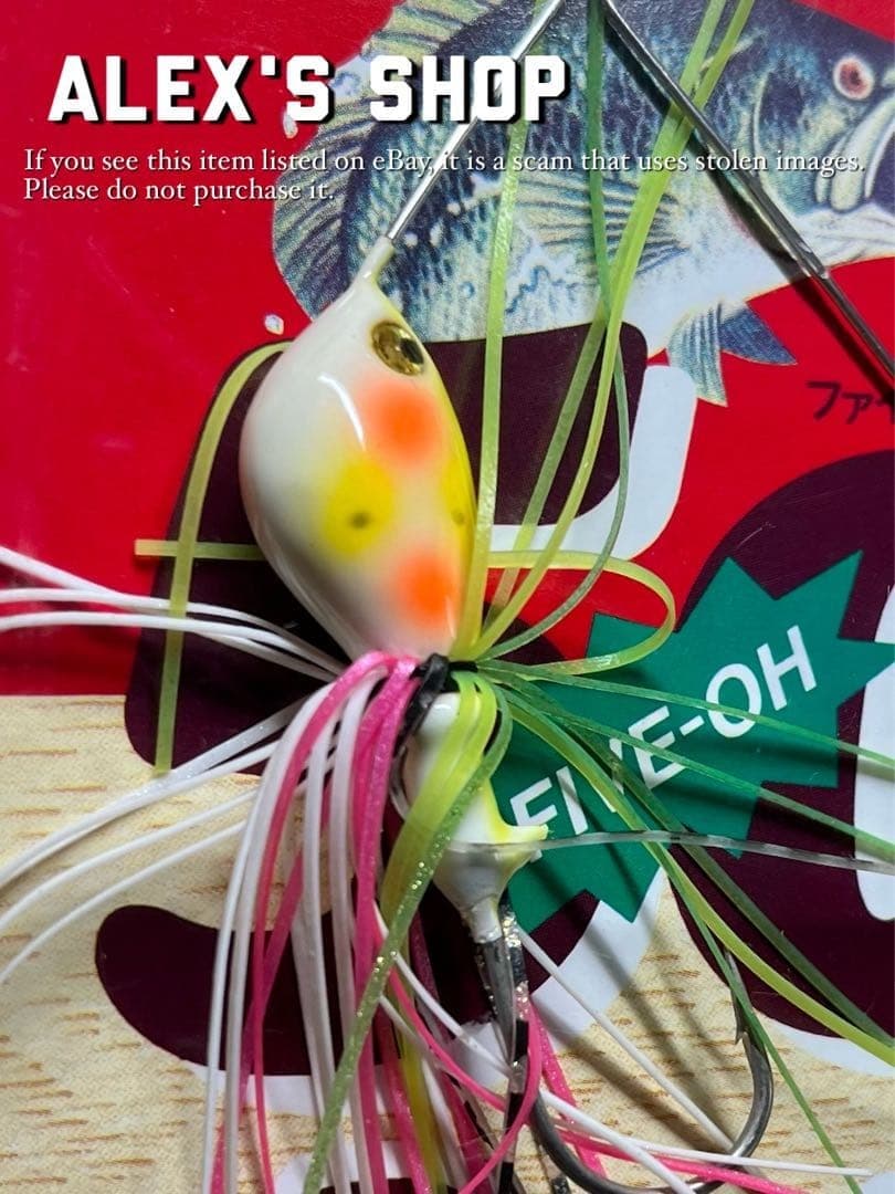 Saurus   Others   Old School Spinnerbait Set - Image 3